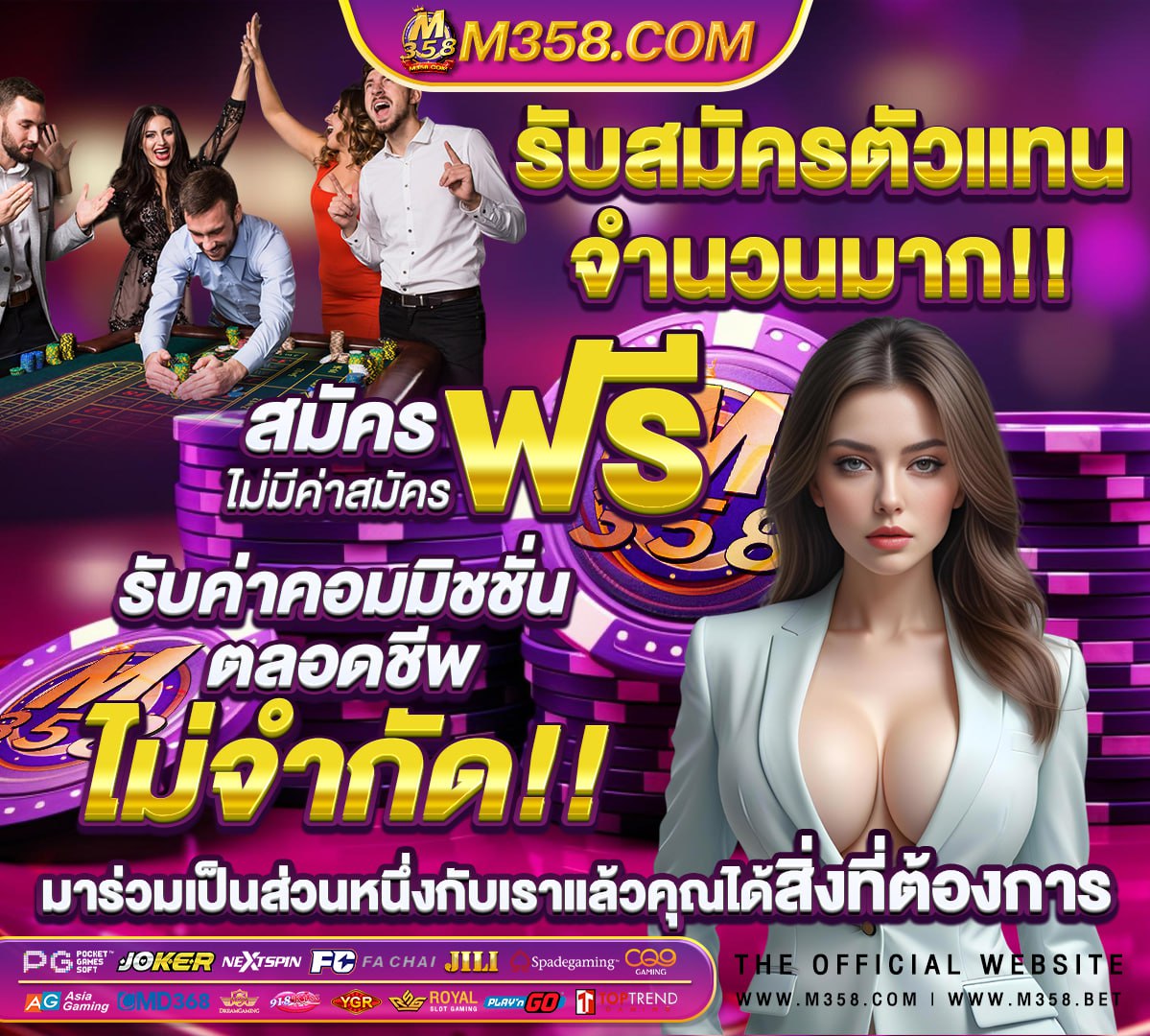 ฟุตบอล หญิง ซีเกมส์ 2017